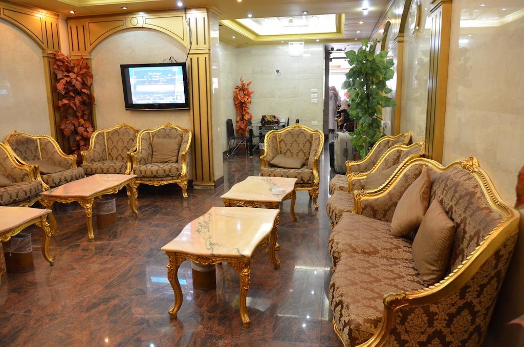 انوار الضيافة * مكة
